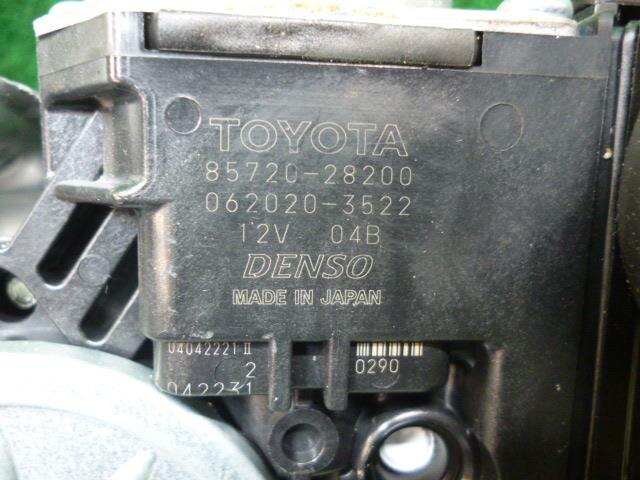 Rear Left Door Regulator TOYOTA Noah 2018 DBA-ZRR85 — photo 4