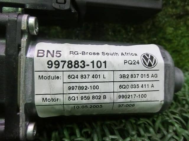 Front Left Door Regulator VOLKSWAGEN Polo 2005 GH-9NBKY — photo 2
