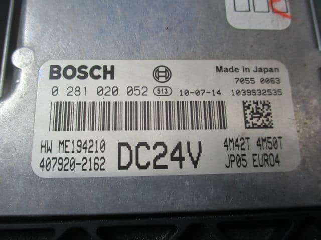 Engine Control Unit Mitsubishi Fuso Fighter Mignon 2010 PDG-FK71R — photo 3