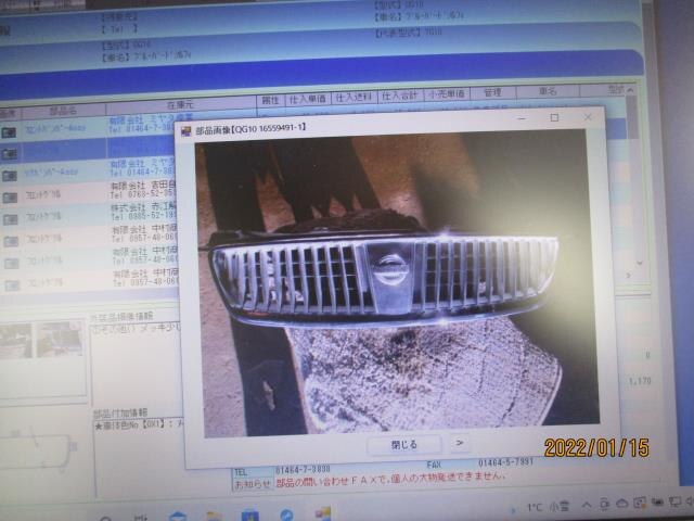 Radiator Grille NISSAN Bluebird Sylphy 2003 UA-QG10 — photo 1