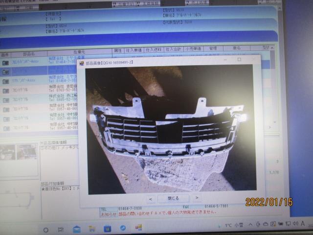 Radiator Grille NISSAN Bluebird Sylphy 2003 UA-QG10 — photo 2