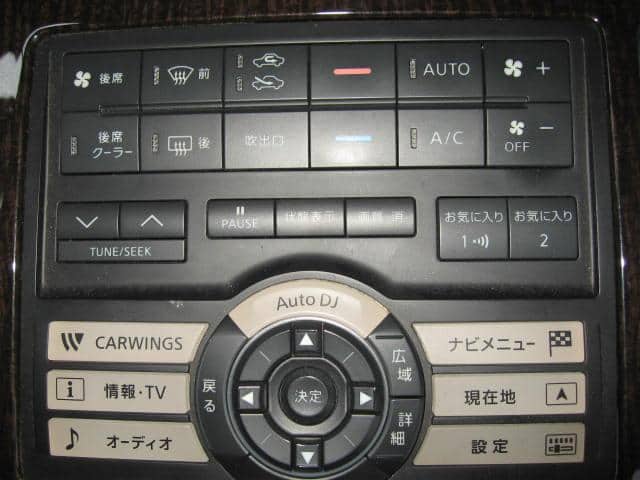 A/C Control Panel NISSAN Presage 2004 UA-TU31 — photo 2