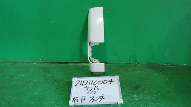 Right Fender Panel SUBARU Sambar 1997 V-KS3 — photo 1