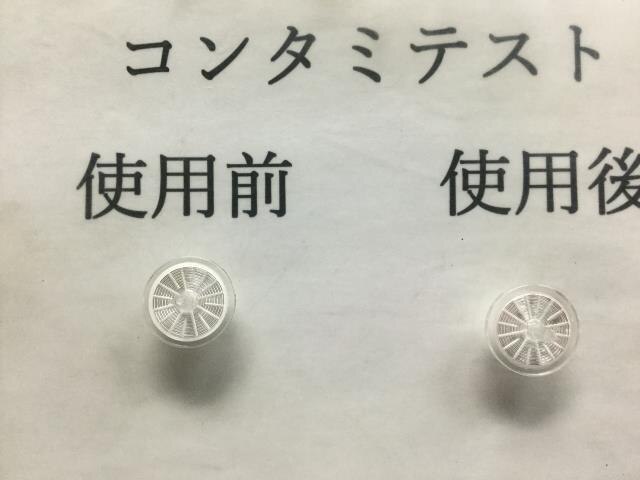 Automatic Transmission TOYOTA Estima 2013 DAA-AHR20 — photo 3