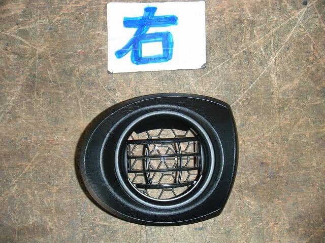 Interior Parts TOYOTA Aqua 2014 5566052061C0 — photo 1