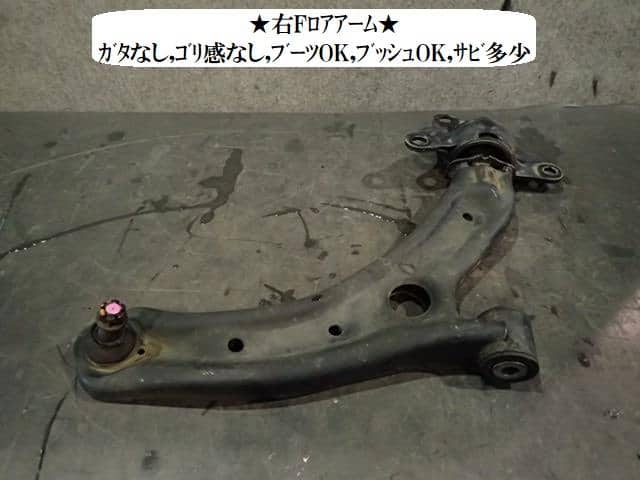 Front Right Lower Control Arm HONDA Fit 2013 DAA-GP1 — photo 1