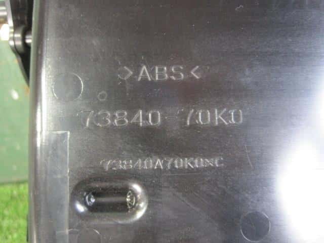 Console Box MAZDA Az wagon 2009 DBA-MJ23S — photo 5
