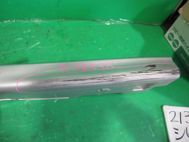 Left Side Step HONDA Civic 1998 GF-EK2 — photo 2
