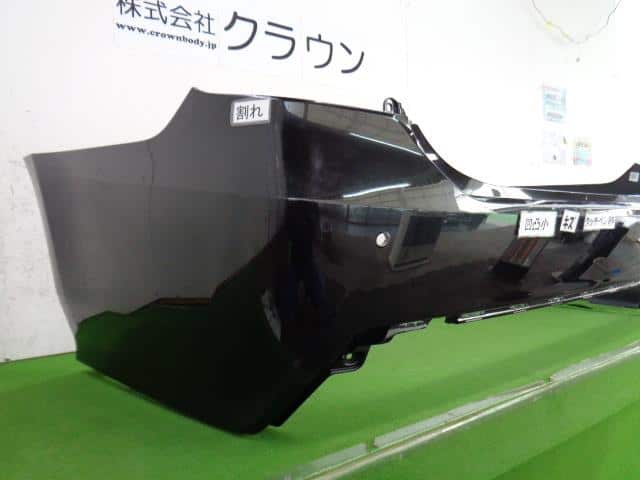 Rear Bumper Assembly TOYOTA Crown 2018 3BA-ARS220 5215930989C1 — photo 3