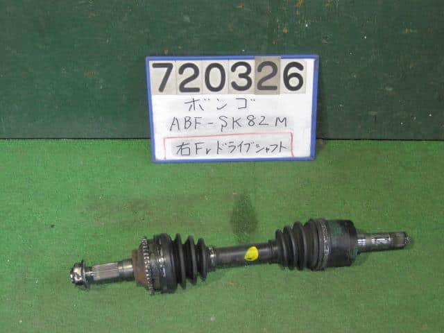 Front Right Drive Shaft MAZDA BONGO 2010 ABF-SK82M MD142550XB — photo 1