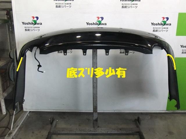 Control Unit TOYOTA Lexus gs 2006 DAA-GWS191 — photo 2