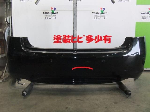 Control Unit TOYOTA Lexus gs 2006 DAA-GWS191 — photo 1