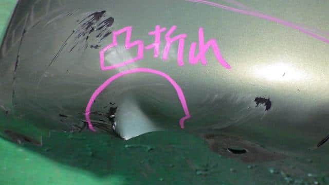 Front Bumper SUBARU R2 2004 UA-RC1 — photo 4