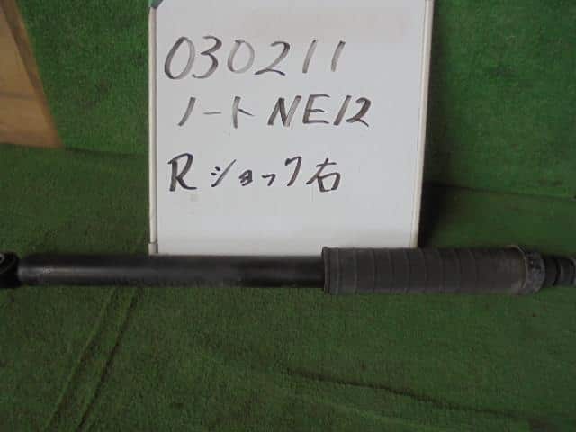 Rear Right Shock Absorber NISSAN Note 2014 DBA-NE12 — photo 1