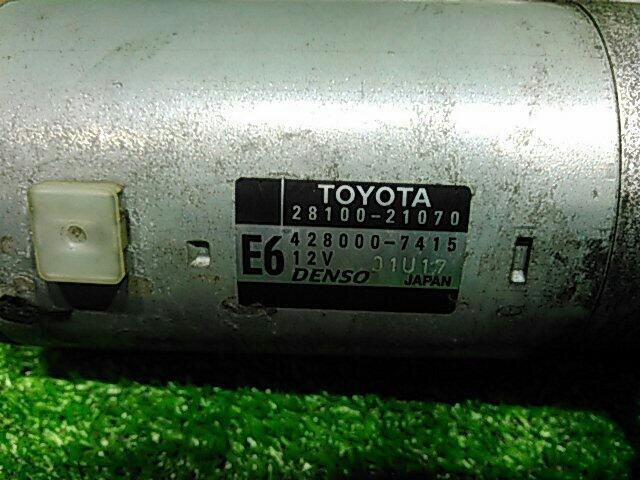 Starter TOYOTA Corolla Axio 2017 DBA-NZE161 — photo 3