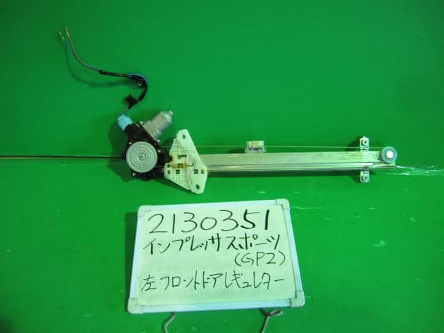 Front Left Door Regulator SUBARU Impreza 2016 DBA-GP2 — photo 1