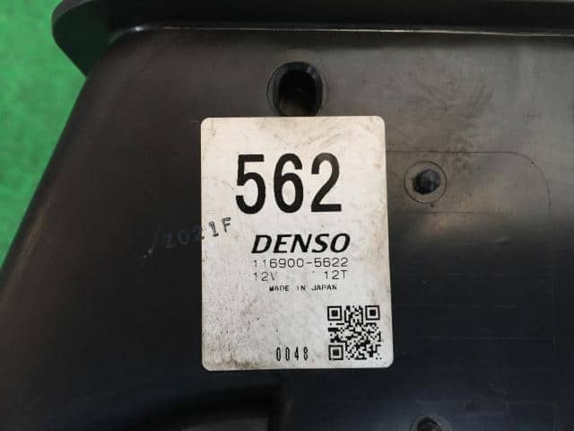Air Conditioner Assembly MITSUBISHI Minicab 2016 EBD-DS16T — photo 5