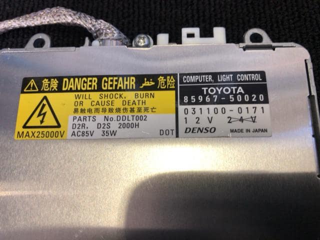 HID Control TOYOTA Crown Majesta 2006 DBA-UZS187 8110730A60 — photo 2