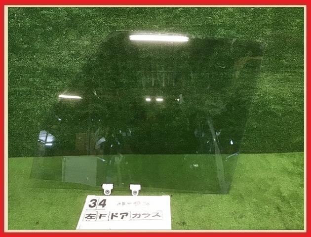 Front Left Door Windshield NISSAN Dayz roox 2014 DBA-B21A — photo 1