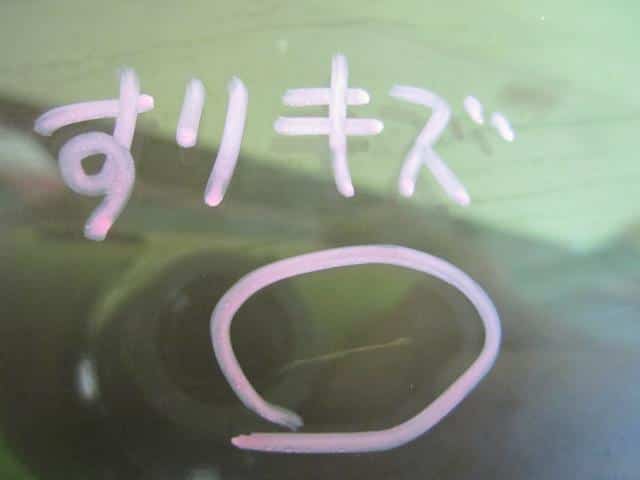 Rear Windshield HONDA Acty 2011 EBD-HA9 — photo 2