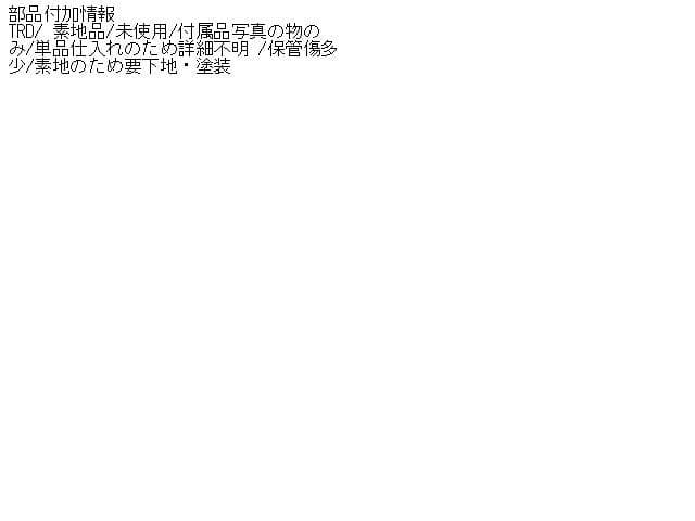 Rear Bumper Spoiler TOYOTA Alphard DBA-GGH30W MS34358002NP — photo 2