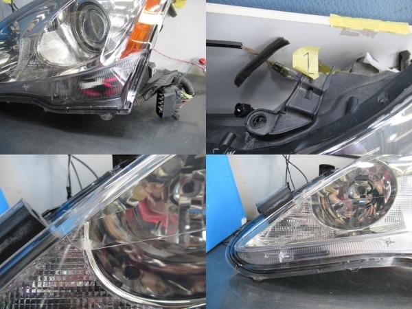 Left Headlight TOYOTA Lexus is DBA-GSE20 — photo 7