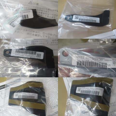 Right Side Step TOYOTA Alphard DBA-GGH30W D261145910A0 — photo 5