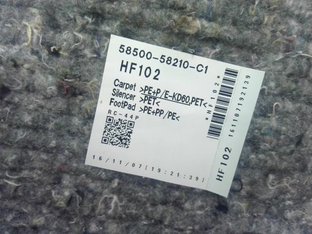 Interior Parts TOYOTA vellfire 2016 DBA-AGH30 — photo 4