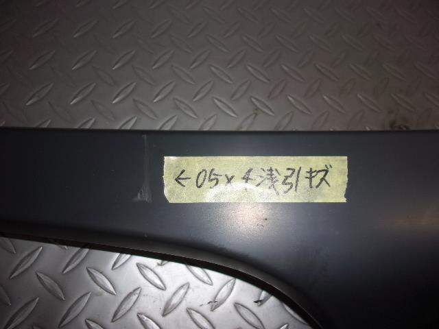 Radiator Grille TOYOTA Dyna 2006 PB-XZU388 5311137470 — photo 2