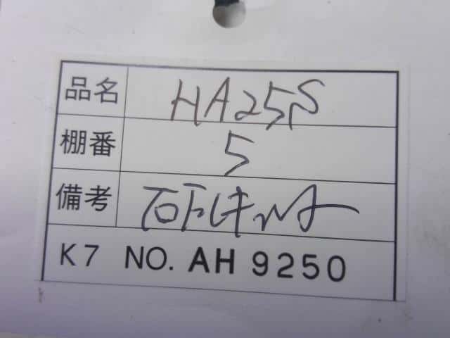 Front Right Door Regulator SUZUKI Alto 2010 DBA-HA25S 8340164L11 — photo 3