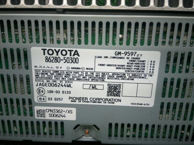 Audio Amp TOYOTA Lexus ls 2010 DAA-UVF45 — photo 4