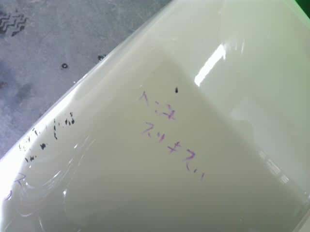 Rear Bumper Assembly HONDA N BOX 2012 DBA-JF1 — photo 2