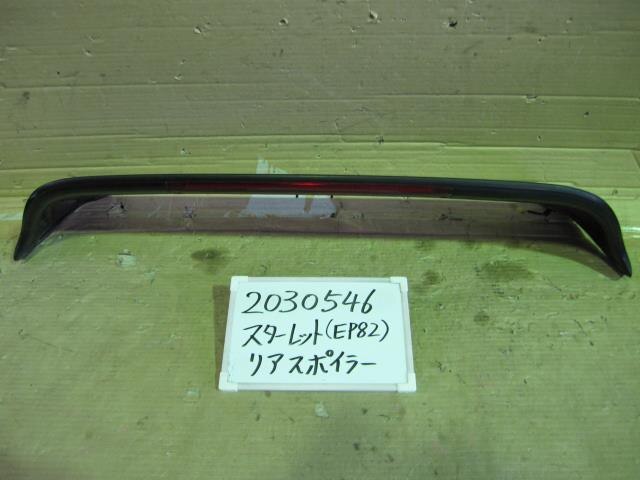 Rear Spoiler TOYOTA Starlet 1994 E-EP82 — photo 1