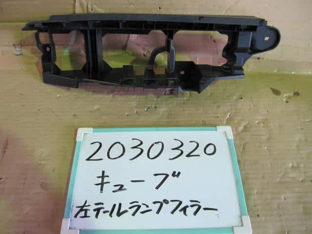 Exterior Parts NISSAN Cube 2009 DBA-Z12 — photo 1
