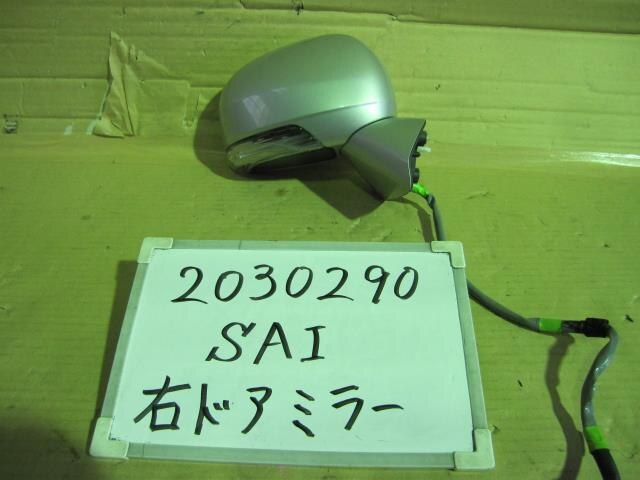 Right Side Mirror TOYOTA SAI 2010 DAA-AZK10 — photo 1