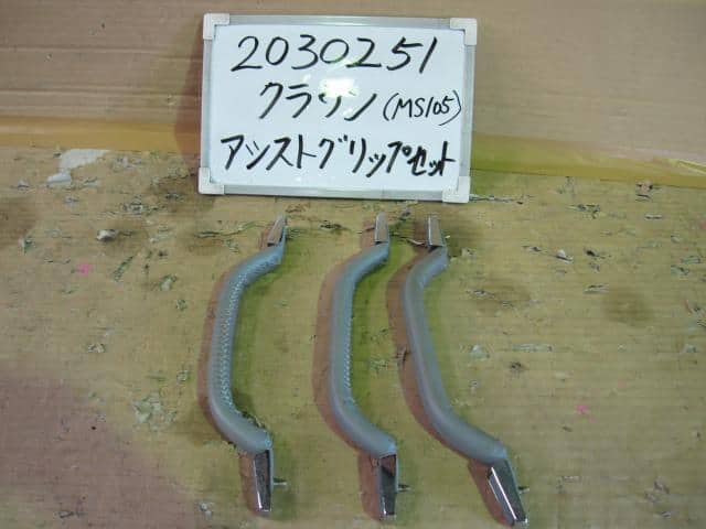 Interior Parts TOYOTA Crown 1979 MS105 — photo 1