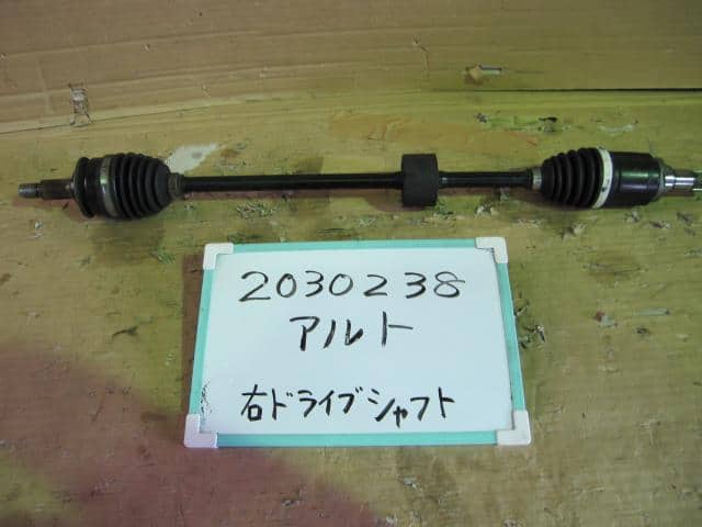 Front Right Drive Shaft SUZUKI Alto 2015 DBA-HA36S — photo 1