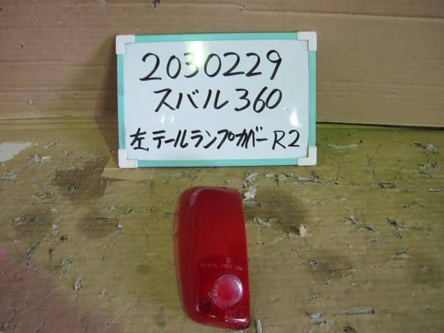 Left Tail Light SUBARU Subaru Others 1970 K111 — photo 1