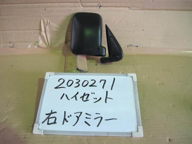 Right Side Mirror DAIHATSU Hijet 1993 V-S82P — photo 1