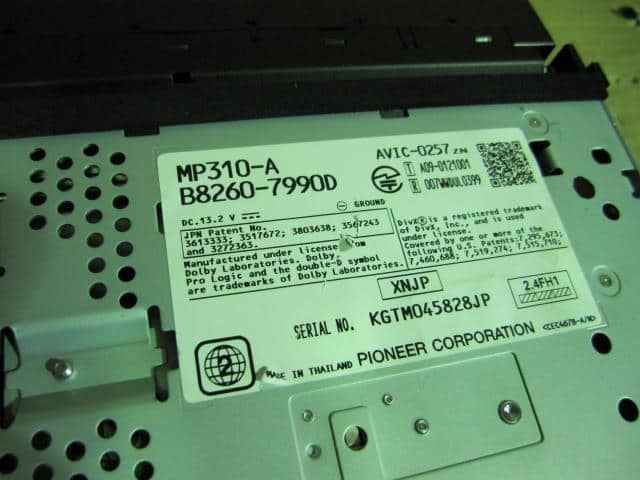 Car Navigation SUZUKI Spacia 2013 DBA-MK32S — photo 2