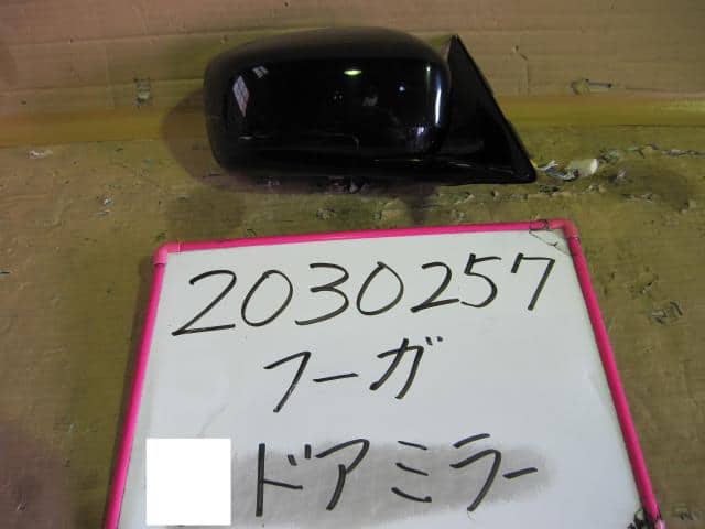 Right Side Mirror NISSAN Fuga 2009 DBA-KY51 — photo 1