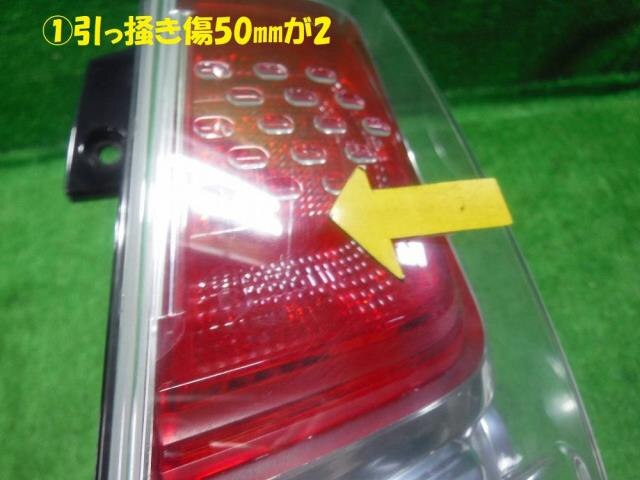 Right Tail Light NISSAN Dayz roox 2017 DBA-B21A — photo 4