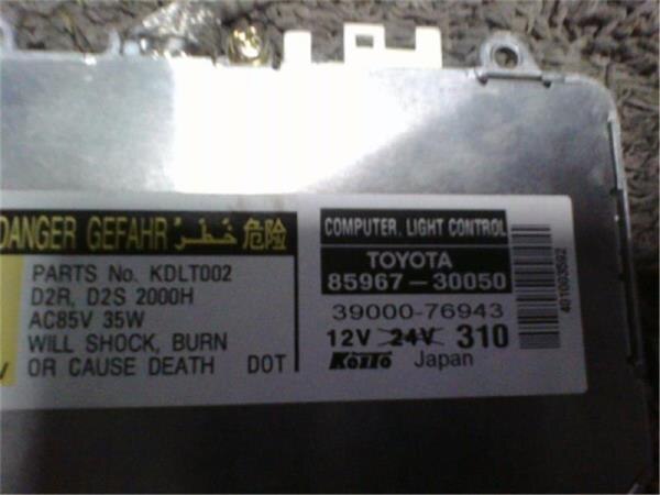 HID Control TOYOTA Estima 2004 UA-ACR30 — photo 3