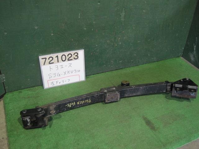 Front Right Leaf Spring Assembly TOYOTA Toyoace 2011 SJG-XKU710 — photo 1