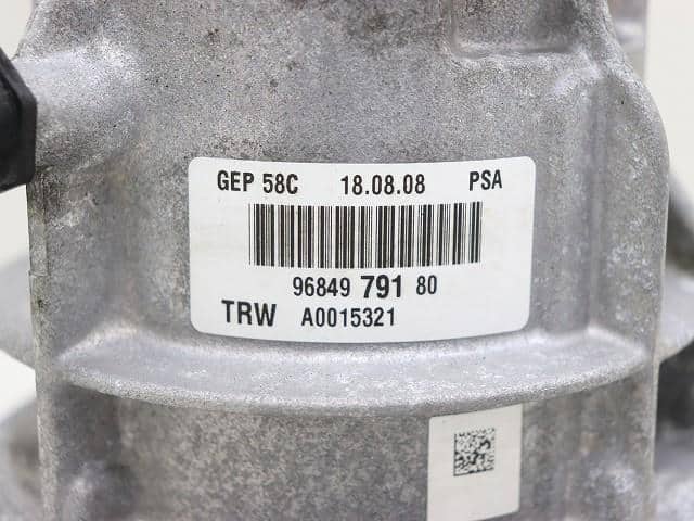 Power Steering Pump PEUGEOT 308 2009 ABA-T75FT 9684979180 — photo 3