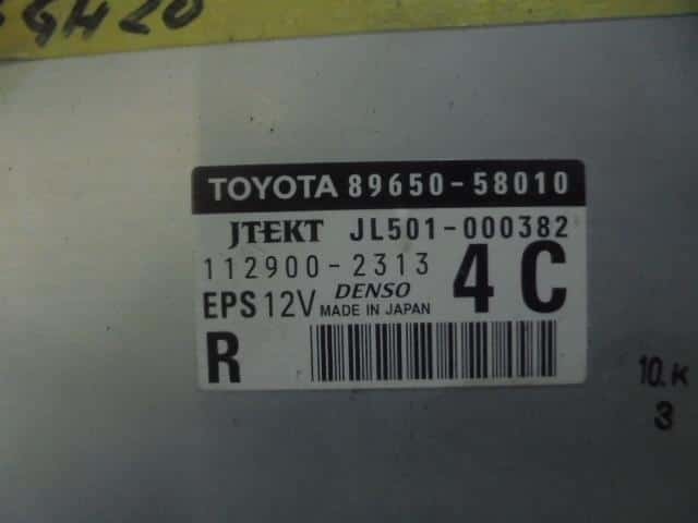 Power Steering Computer TOYOTA Alphard 2008 DBA-GGH20 — photo 2