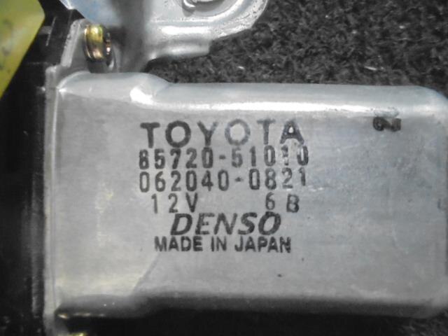 Front Right Door Regulator TOYOTA Progres 2000 GF-JCG10 — photo 3