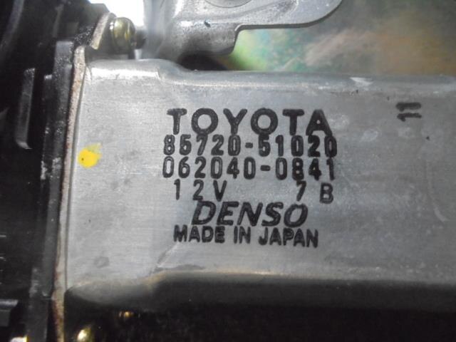 Rear Left Door Regulator TOYOTA Progres 2000 GF-JCG10 — photo 3