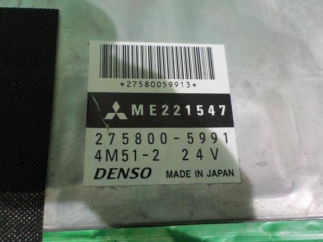 Engine Control Unit Mitsubishi Fuso 2002 KK-FE73EB ME221547 — photo 3