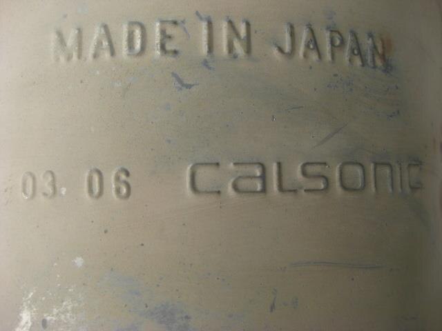 Rear Muffler NISSAN Crew 2003 LA-QK30 — photo 4